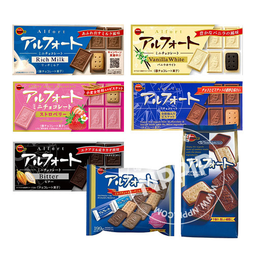 부르봉 알포트 일본 초콜릿 7종 모음 초콜렛